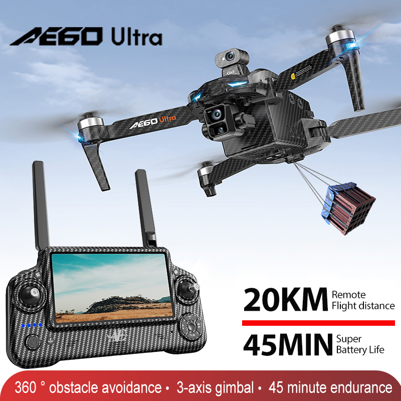 Drone Battery Adapter - AE60 GPS 드론 전문가용 8K 카메라