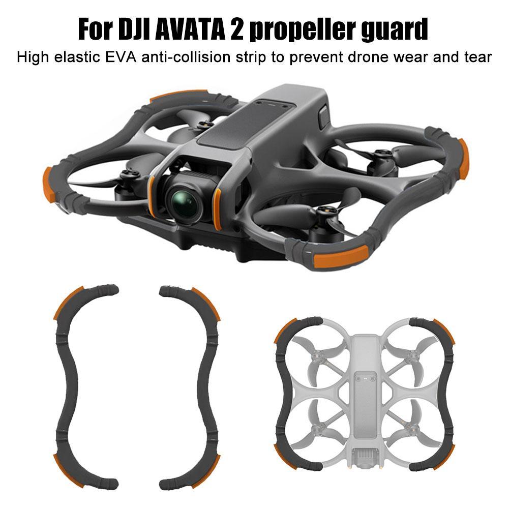 Dji Avata 2 드론 프로펠러 가드 충돌 방지 보 - Drone Strobe Light 리뷰 및 가격